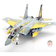 JC Wings 1/72 JASDF F-15J Eagle Metal Complete Model