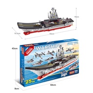 Lele Brothers 8723 Tàu sân bay USS Missouri Tương thích Lego Quân sự Lắp ráp Khối Xây dựng Đồ chơi Q