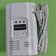 AC Powered DC24V/220V Combustible Gas Alarm with relay output lpg Gas detector home Combustible Gas 