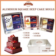 Aluminium Extra Deep Square Cake Mould (Deep 64mm-82mm) 6/7/8/9/10 Inch | Loyang Segi Empat Kek Tin | Square Cake Tin