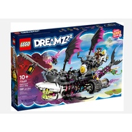 Lego 71469 DREAMZzz: Nightmare Shark Ship