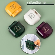 ตู้เย็นระงับกลิ่นกายในครัวเรือน Natural Air Freshener Deodorizer สำหรับตู้เย็นตู้แช่แข็ง Cooler ตู้เ