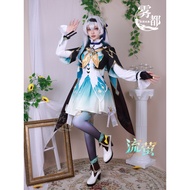 Wudu Anime Collapse Starry Sky Railway Flowing Firefly cos Clothing Two-Dimensional Game Firefly cos
