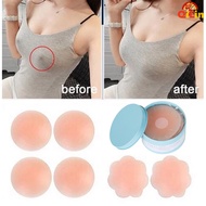 6 Pairs Woman Reusable Invisible Silicone Nipple Cover Self Adhesive Breast Chest Bra Pad sticker