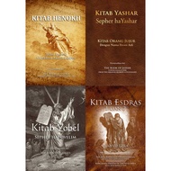 4 Ancient Hebrew Books that Support the Bible: Henokh, Yashar, Jubilee. Esdras 1 and 2