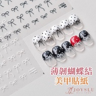 Thin Tough Bowknot Nail Sticker Gel Phototherapy Accessories Tools F-56