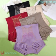 ANEMONE Butt Lifter Briefs, High Waist Flower Postpartum Body Shaper, Fashion Shapewear Waist Traine