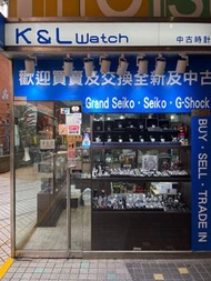 誠意收購 各類型 全新及二手 Grand Seiko  Seiko GSHOCK MRG Tudor Sinn  Pam 沛納海 精工錶  日系手錶