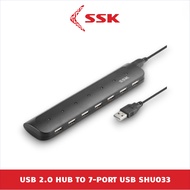 USB 2.0 to 7 Port USB 2.0 Splitter Hub SSK SHU033
