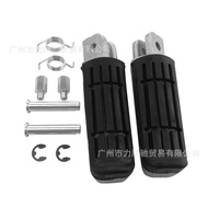 Suitable for Yamaha FZ1 FZ6 FZ6R FZR600 XJ600 Motorcycle Front Pedal Rear Pedal Pedal