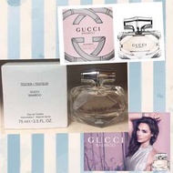 $368 Gucci Bamboo EDT 75ml Tester 版（無原裝紙盒）女士淡香水