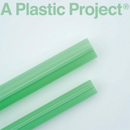 A Plastic Project吸吸管精裝套組/ 青草綠Green 2248