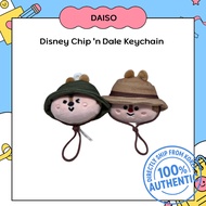 daiso korea Bag charm daiso korea Bag charm