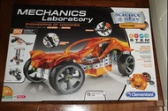 stem 玩具