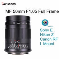 7Artisans 50mm F1.05 Full-Frame Large Aperture Portrait Lens for E /RF /Z /L Mount Cameras