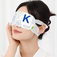 MATA Steam Eye Mask Eye Mask/ Steam Eye Mask for Tired Eyes Relax Eye Mask/ Heating Eye Mask/