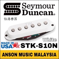 Seymour Duncan STK-S10N YJM Fury Strat Pickup, Neck, White