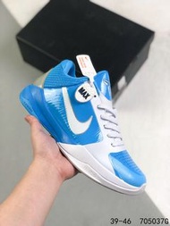 Nike Kobe Protro V