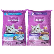 Whiskas Adult Dry Cat Food in Ocean Fish and Mackerel Flavor 20kg