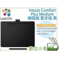 數位小兔【Wacom CTL-6100WL/K0-CX Intuos Comfort Plus M 繪圖板 藍牙版 黑】手寫板 手繪板 電繪板 繪畫板