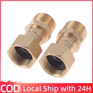 Brass High Pressure Washer Swivel Joint Connector Hose Fitting M22 Connector