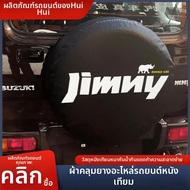 XIANJIA | ปกยางอะไหล่ Suzuki Jimny