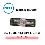 DELL 370-AGZO Server Memory R-DIMM 16GB DDR5-4800 1R * 8