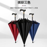 Old Man Walking Cane Umbrella Long Handle Automatic 77cm Double-Bone Vinyl Sunny Umbrella Custom-Mad