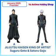 【January 2025 Preorder】Banpresto Jujutsu Kaisen King of Artist Suguru Geto Satoru Gojo HIDDEN INVENT