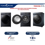 TOSHIBA T21 8.5KG FRONT LOAD WASHING MACHINE - TW-T21BU95UWS(MG)