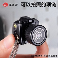 Mini Instant Camera High Definition Pixel Student Party Campus Portable CCD for Women
