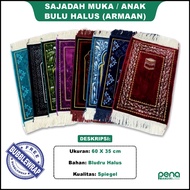 Small Turkish Feather Prayer Rug Small Thick Face Prayer Rug/ 60 x 35 cm