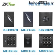 · Zkteco ZKTeco Technology KR100M KR102E KR200M KR202M Access Control Card Reader Swipe Card Password Reader Access Control Controller ID Reader IC Reader Password Wigan Signal