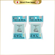 Kokuyo Sticky Notes Tack Memo, usable from any color, 75mm x 50mm, 30 sheets, 5 colors, set of 2, 99