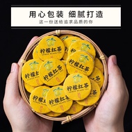 Lemon Black Tea Small Tea Cake Lemon Fruit Tea Ancient Tree Black Tea Strong Fragrant Lemon Tea Cold