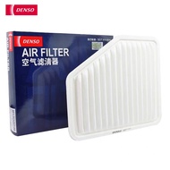 Electric Air Filter Suitable for Toyota Crown Reiz Lexus IS300GS300 Air Filter Air Grid