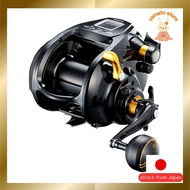 Shimano (SHIMANO) 22 Beastmaster 9000