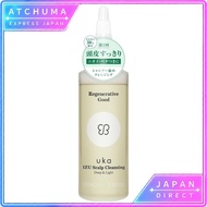 uka IZU Scalp Cleansing Deep & Light / Direct from Japan