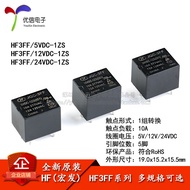 Macro Relay HF3FF-JQC-3FF-005 012 024-1ZS 1 Set Conversion 10A 5 Pins