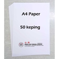 Kertas A4 /A4 paper 50 pcs