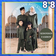 CY 839 SET FAMILY RAYA SEDONDON / BAJU MELAYU BUDAK DEWASA / BAJU KURUNG BUDAK DEWASA / BAJU MELAYU THEME OLIVE GREEN / BAJU KURUNG THEME DARK OLIVE GREEN