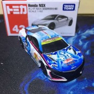 Tomica Nsx 初音