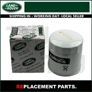 OIL FILTER / LAND ROVER EVOQUE 2.0L 4 CYL (LR025306) (LR096524) (W7015)