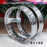 Motorcycle retro modified spoke wheel rims, steel wire rims, complete specifications 16 inch 17 inch 18 inch rim