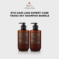 [Bundle of 2] Ryo Hair Loss Expert Care Shampoo - Yeosu Sky Shampoo  [Hair Loss]