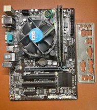 Intel i5-6400 + H110 Motherboard + 8GB DDR4 RAM (Bundle)