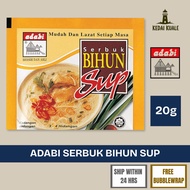 ADABI Serbuk Bihun Sup 20g | Perasa Segera Bihun Sup | Sedap & Mudah