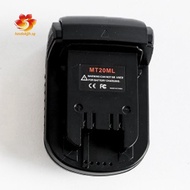 [hzsdakjjh.] MT20ML Battery Adapter Converter for  18V Li-Ion Battery to for  18V for  BL1860B/BL186
