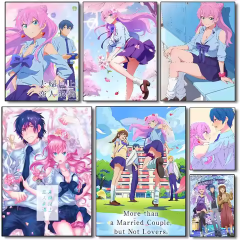 More Than a Married Couple But Not Lovers Poster HD Canvas Advanced Aesthetic Printing Paper Wall Ar