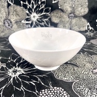 Bowl Rice 6" Curry Cream And White (B1045-6) N1054-6 Genuine Melamine